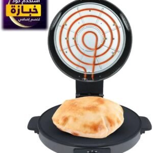 خبازة إديسون المنزلية الكهربائية 2200 واط