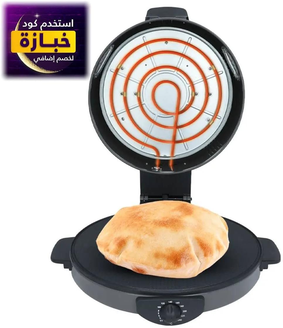 خبازة إديسون المنزلية الكهربائية 2200 واط - Image 2