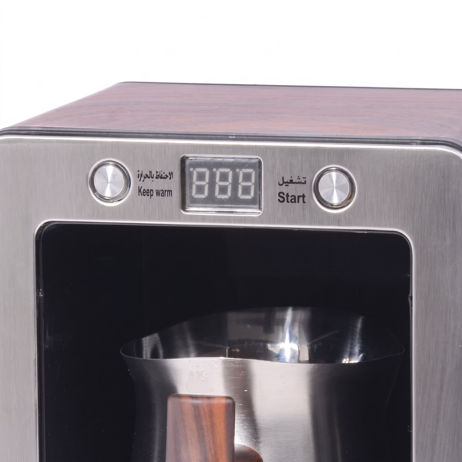 ماكينة قهوة تركية هوم إلك 850 واط خشبي - Image 3